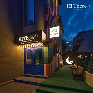 Maison d'hôtes Hithere